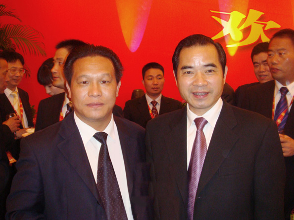 双叶董事长(2)